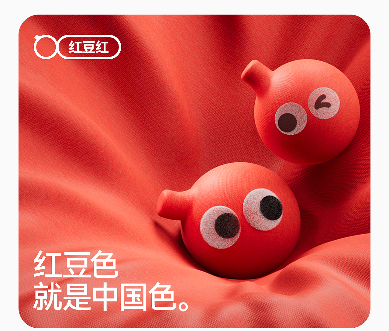 汤臣杰逊 X 2024年度作品总结-下集