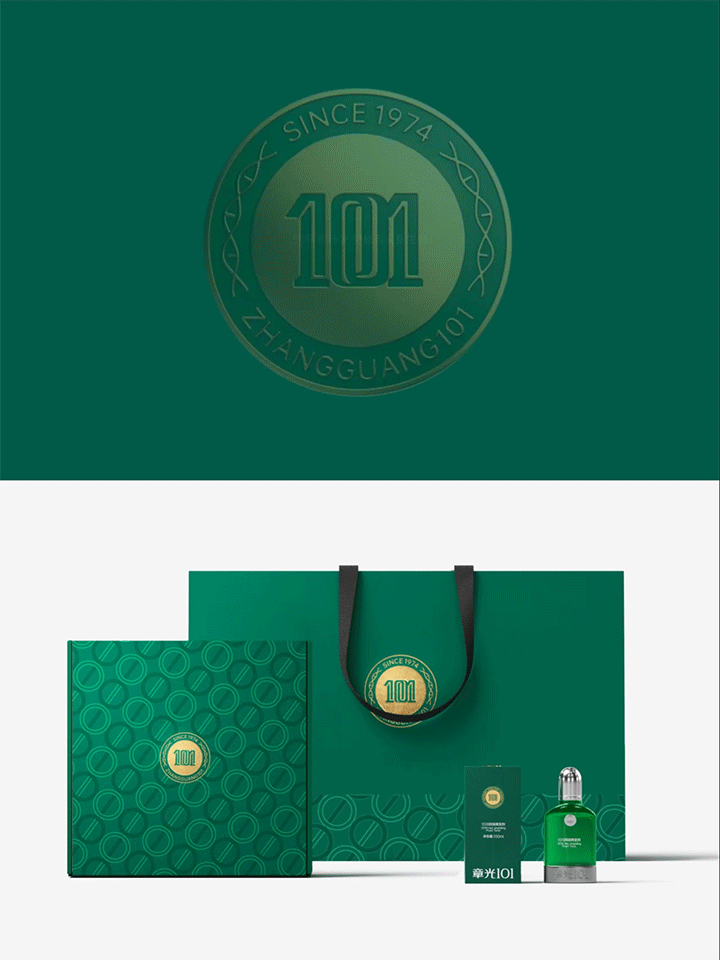 汤臣杰逊 X 2024年度作品总结-下集