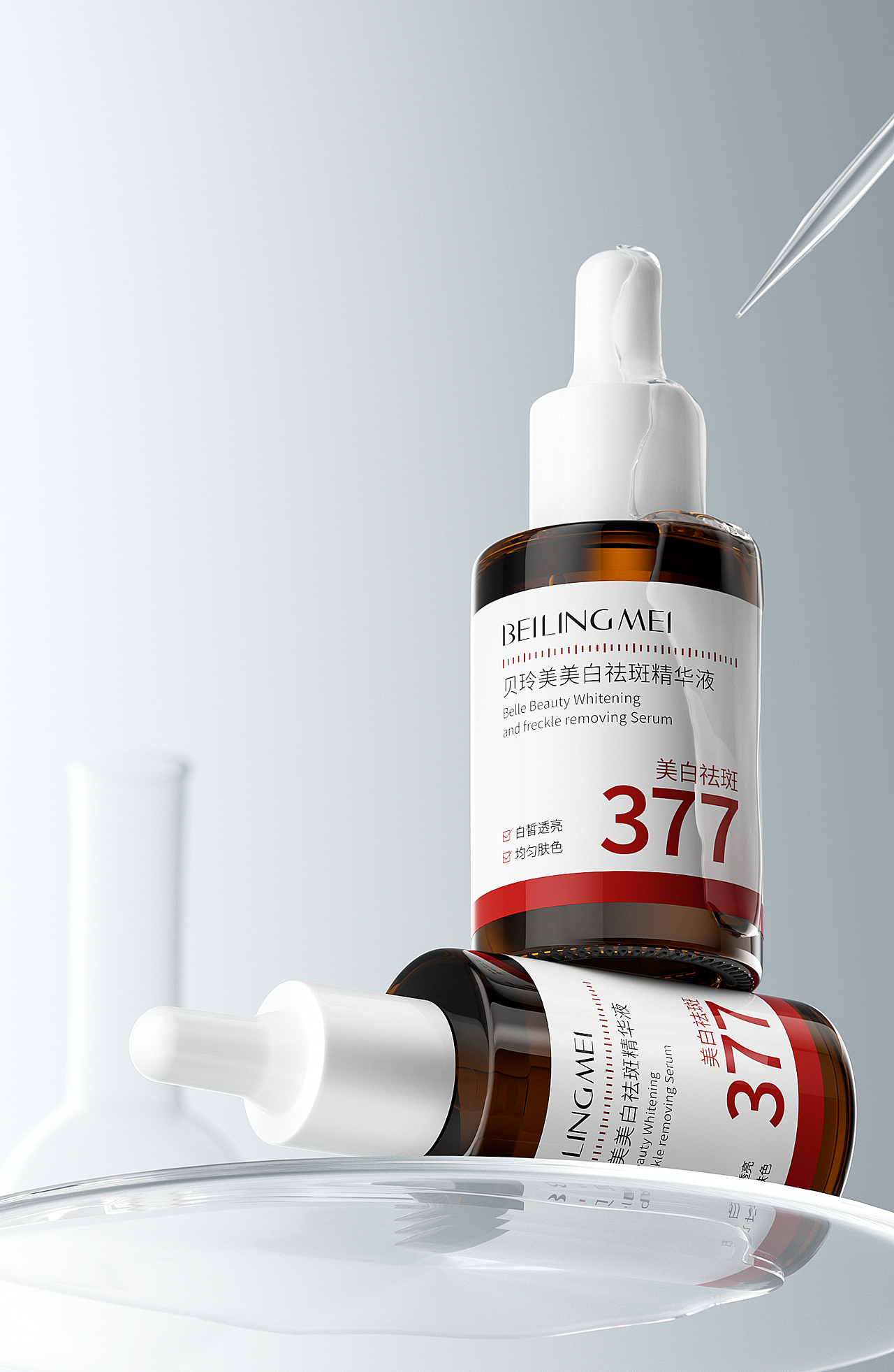 2025年2月份产品建模渲染合集（图ZMzg1MTg4Nzcy） - 场景 - 站酷设计师蒲小志原创素材 - 站酷ZCOOL