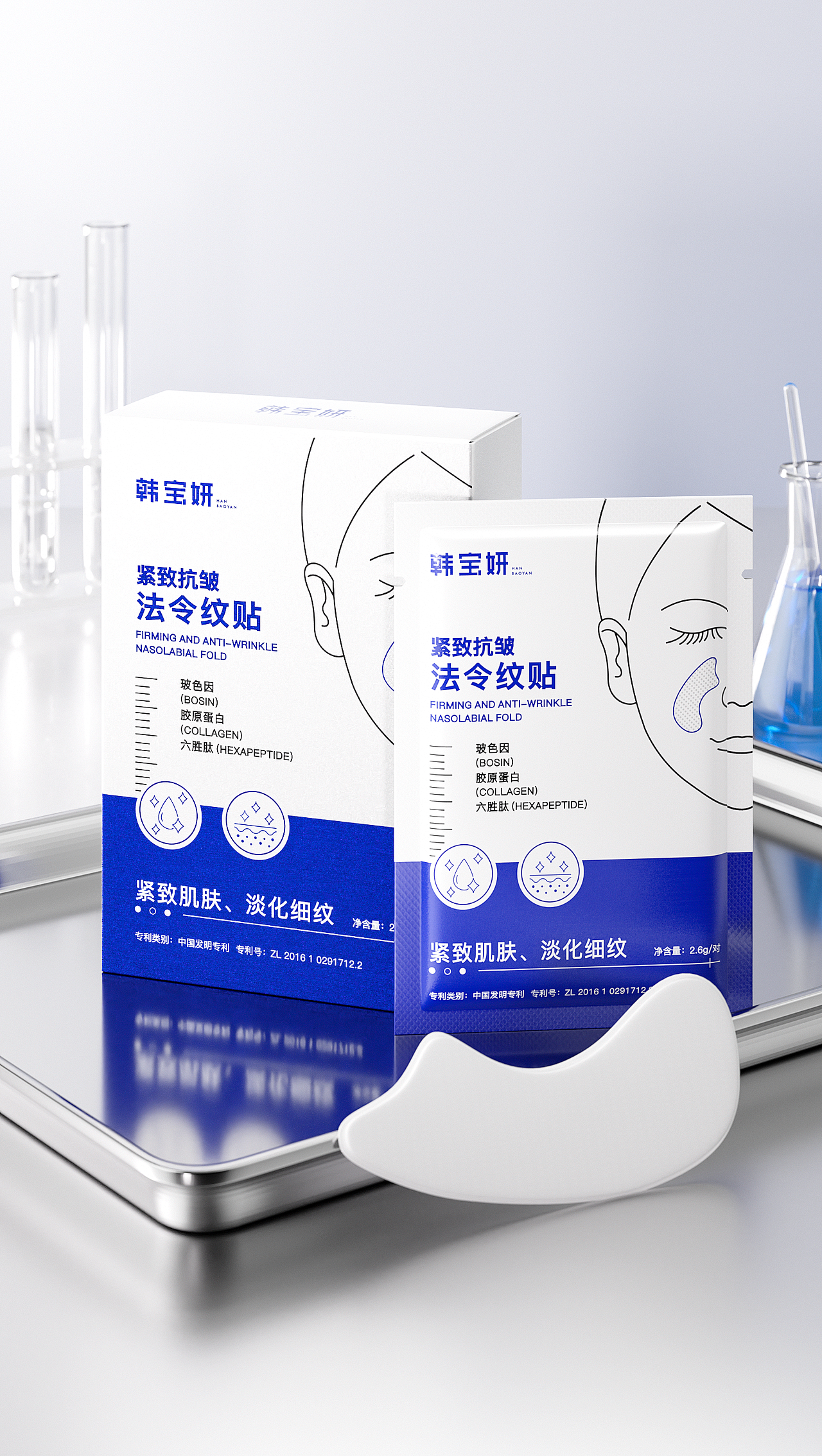 2025年2月份产品建模渲染合集（图ZMzg1MTg4ODk2） - 场景 - 站酷设计师蒲小志原创素材 - 站酷ZCOOL