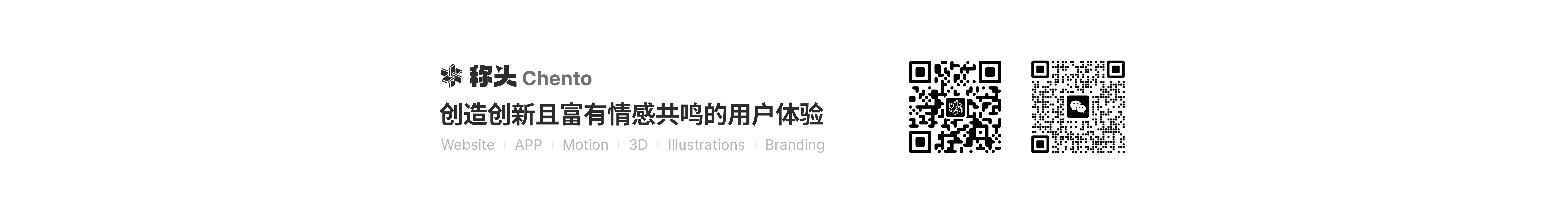 称头Chento的个人主页（封面预览） - 主页封面设置 - 站酷设计师称头Chento原创素材 - 站酷ZCOOL