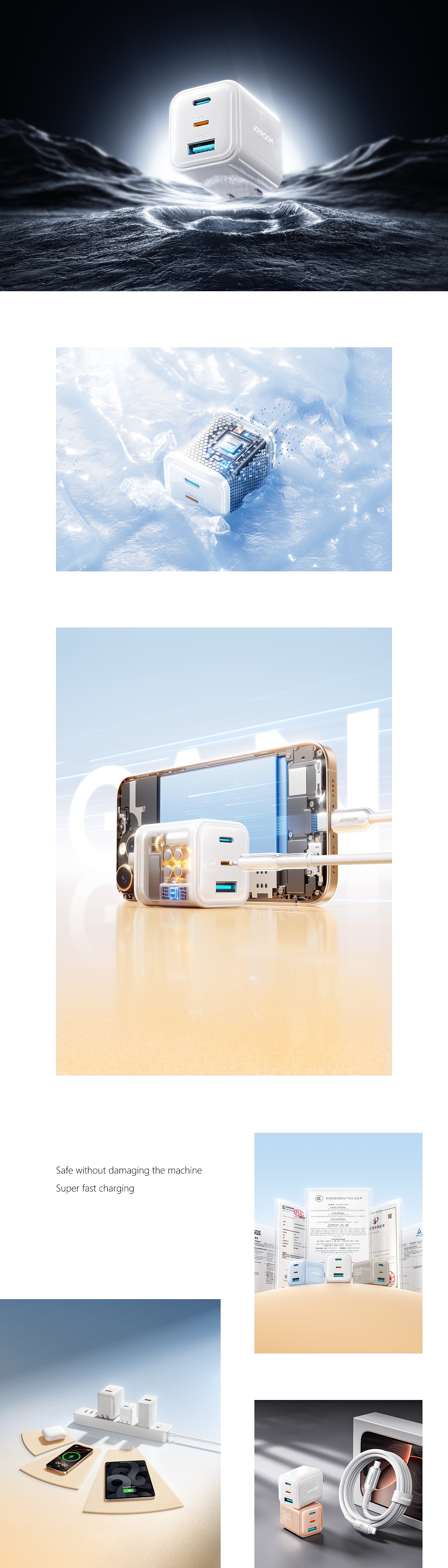 【JOYROOM-2024年终总结】