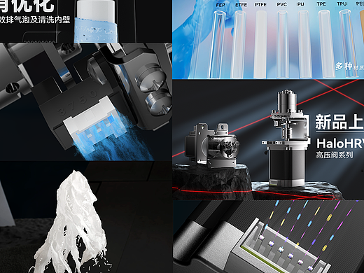 2024年部分工作渲染图及练习