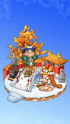 霜降