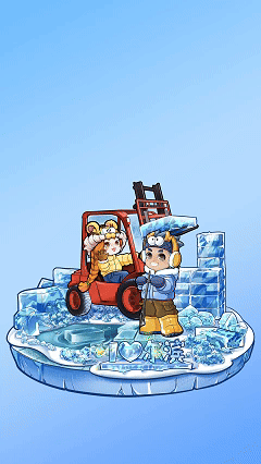 大雪