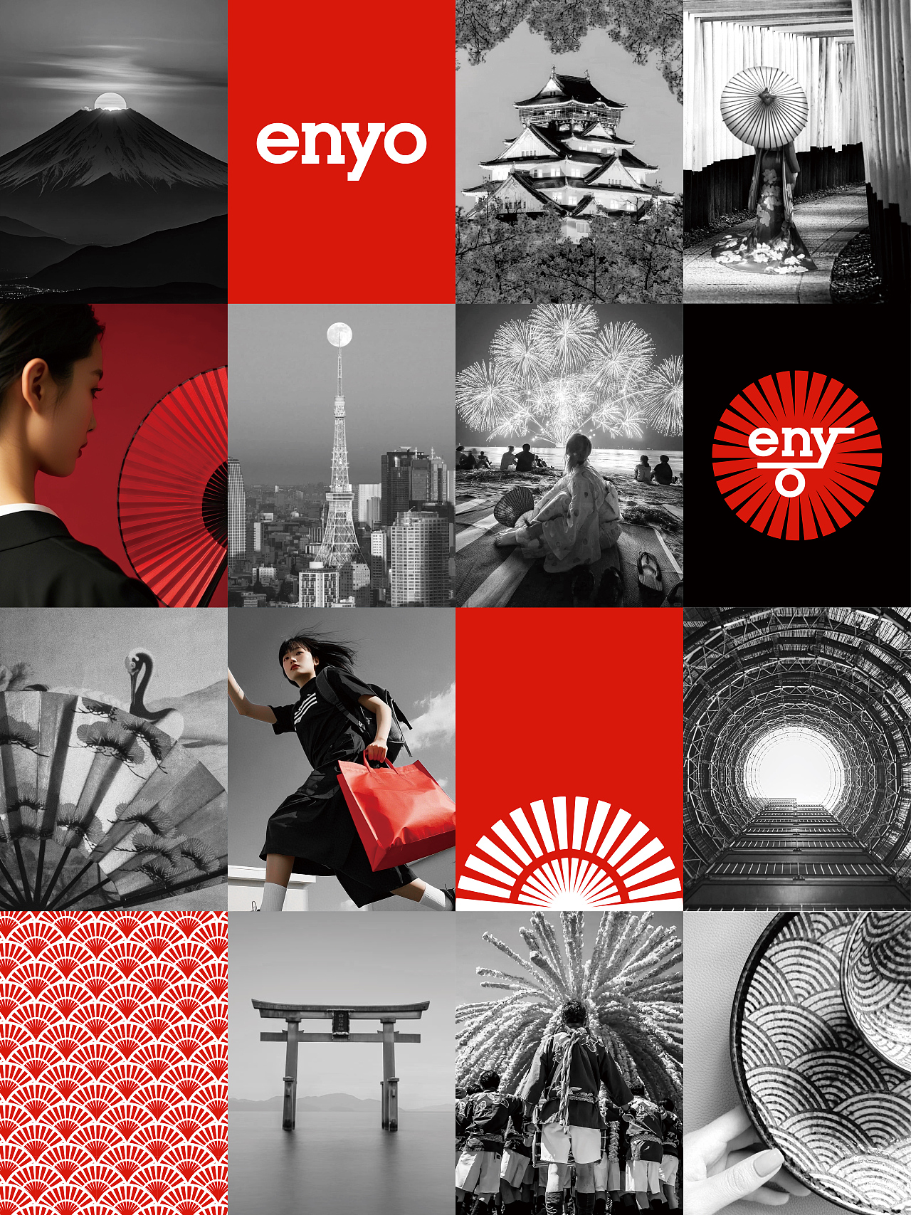 遠陽enyo|日本日用百货消费品品牌|品牌设计