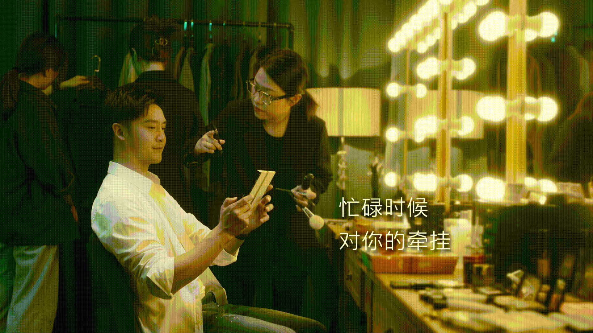 导演作品|折叠情感·科技人文|华为TVC创意分享