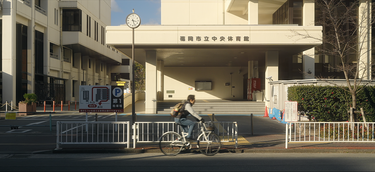 黄昏的下午 静帧