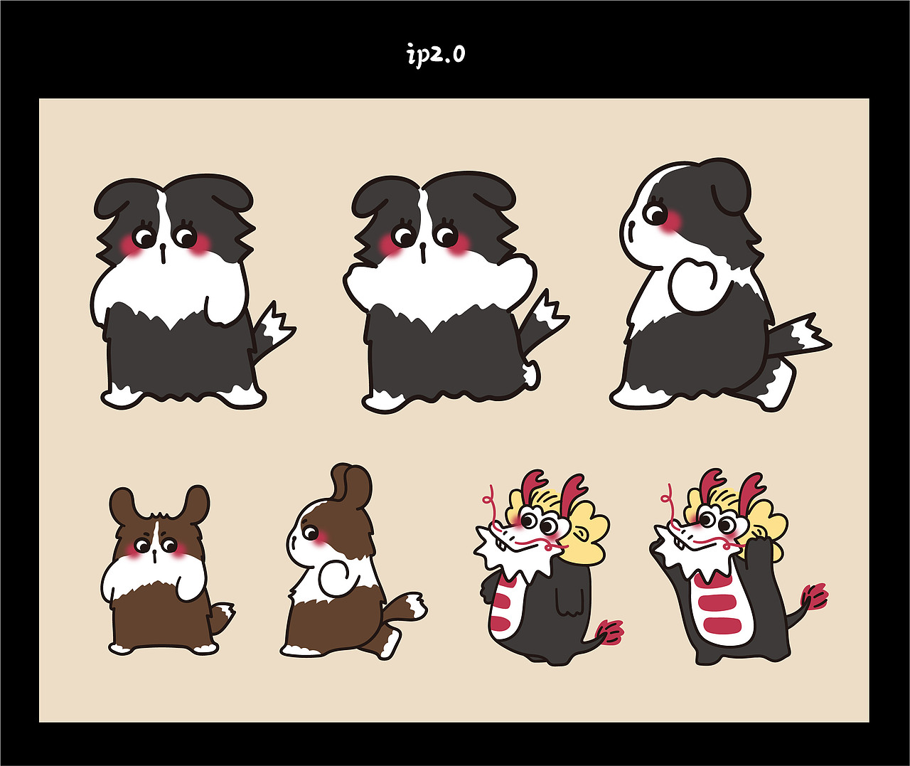 IP达达 2.0节日插画系列（图ZMzg1MTk4MTMy） - IP形象 - 站酷设计师辣椒达子原创素材 - 站酷ZCOOL