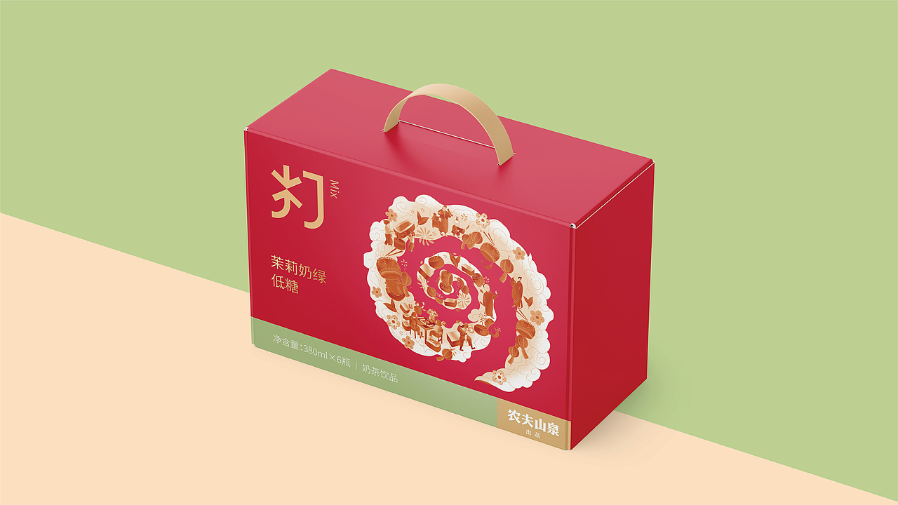 农夫山泉生打奶茶礼盒包装设计