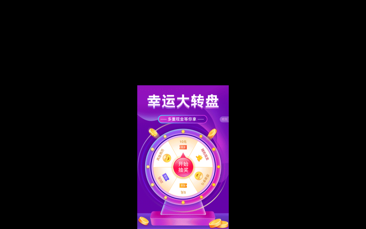 作品集-电商平台