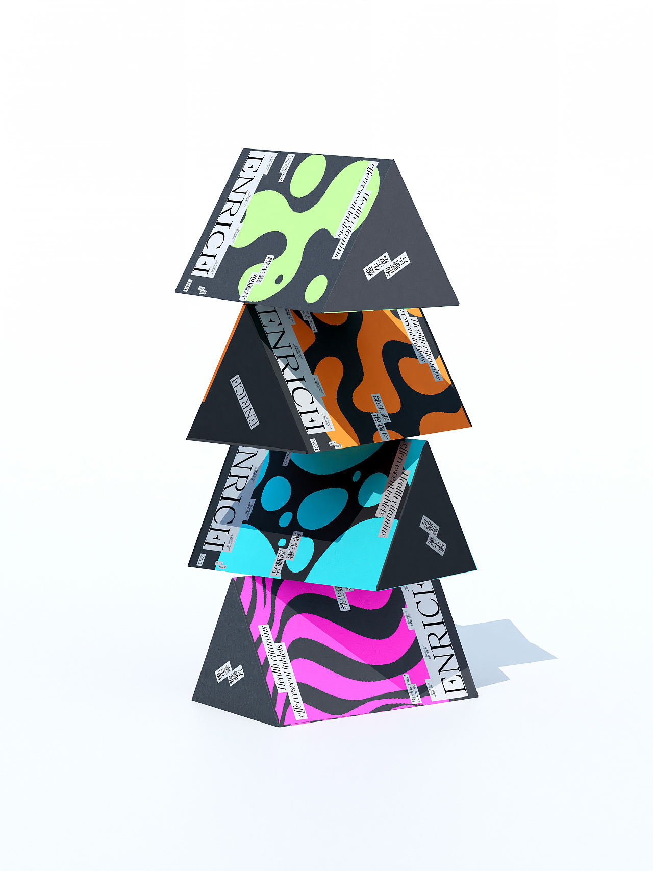 小众艺术感 维生素泡腾片 包装设计