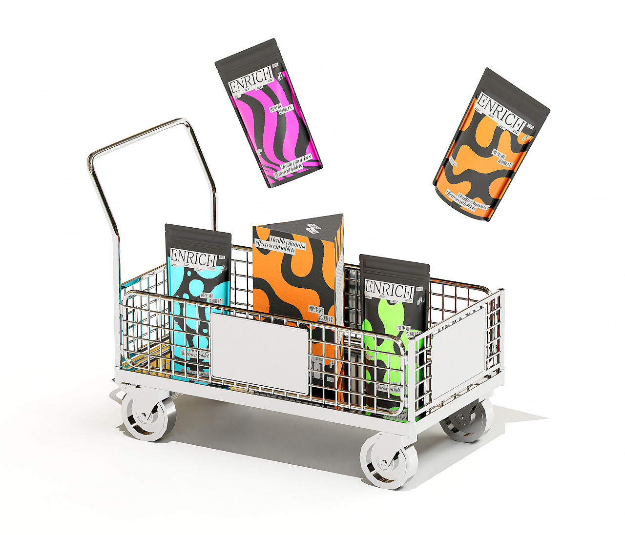 小众艺术感 维生素泡腾片 包装设计