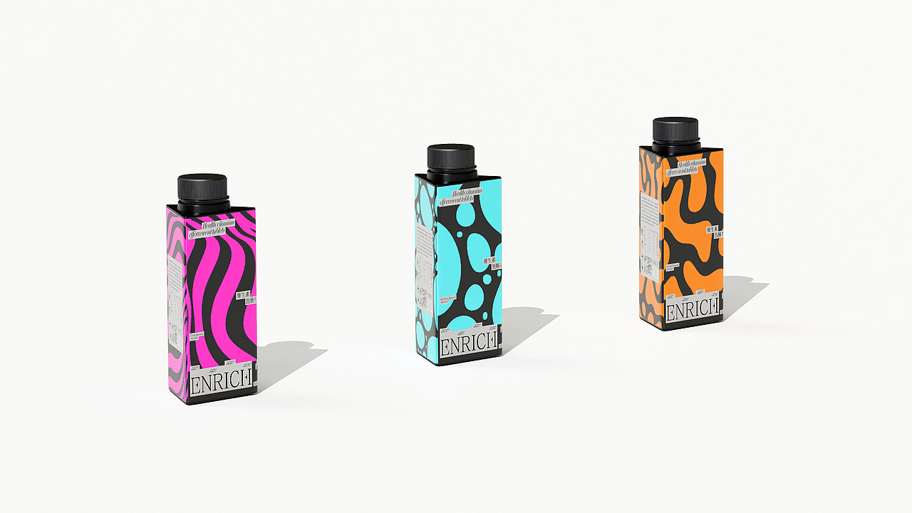 小众艺术感 维生素泡腾片 包装设计