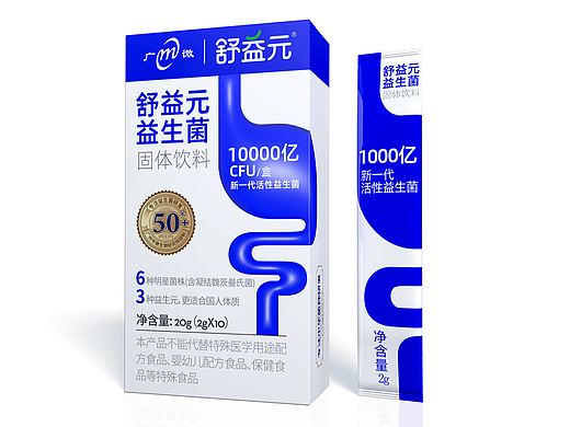 舒益元丨益生菌包装设计（保健品包装设计，药品包装）