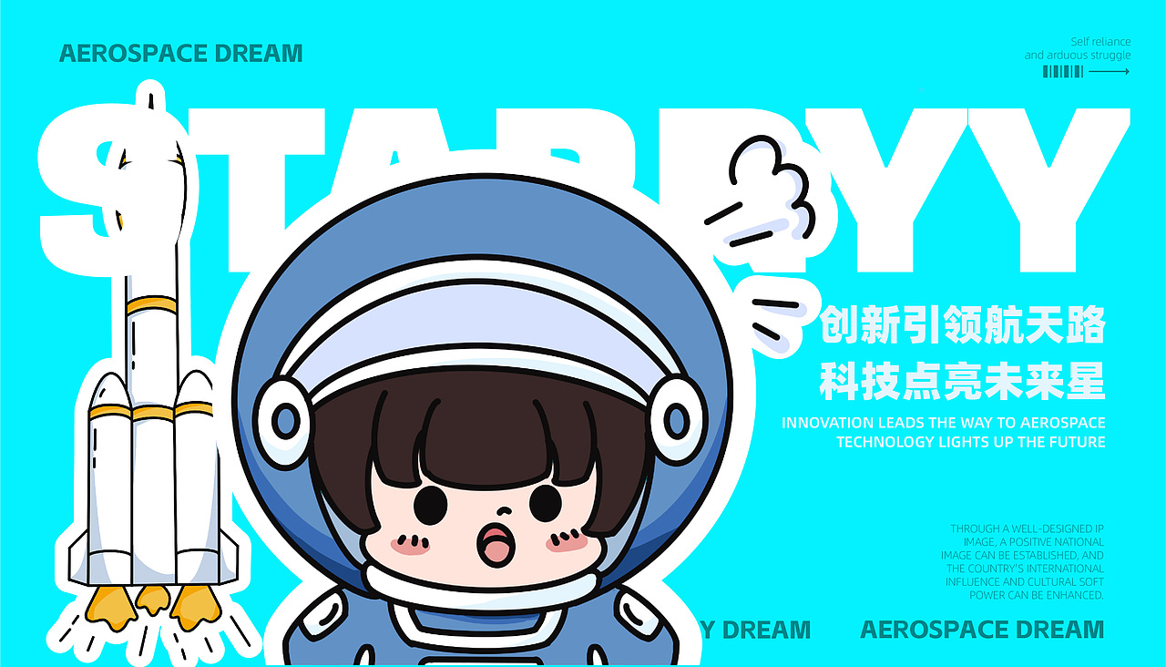 中南民族大学丨大三丨视觉传达丨姚同学丨向量设计（图ZMzg1MjAyNDg4） - 品牌 - 站酷设计师武汉向量设计原创素材 - 站酷ZCOOL