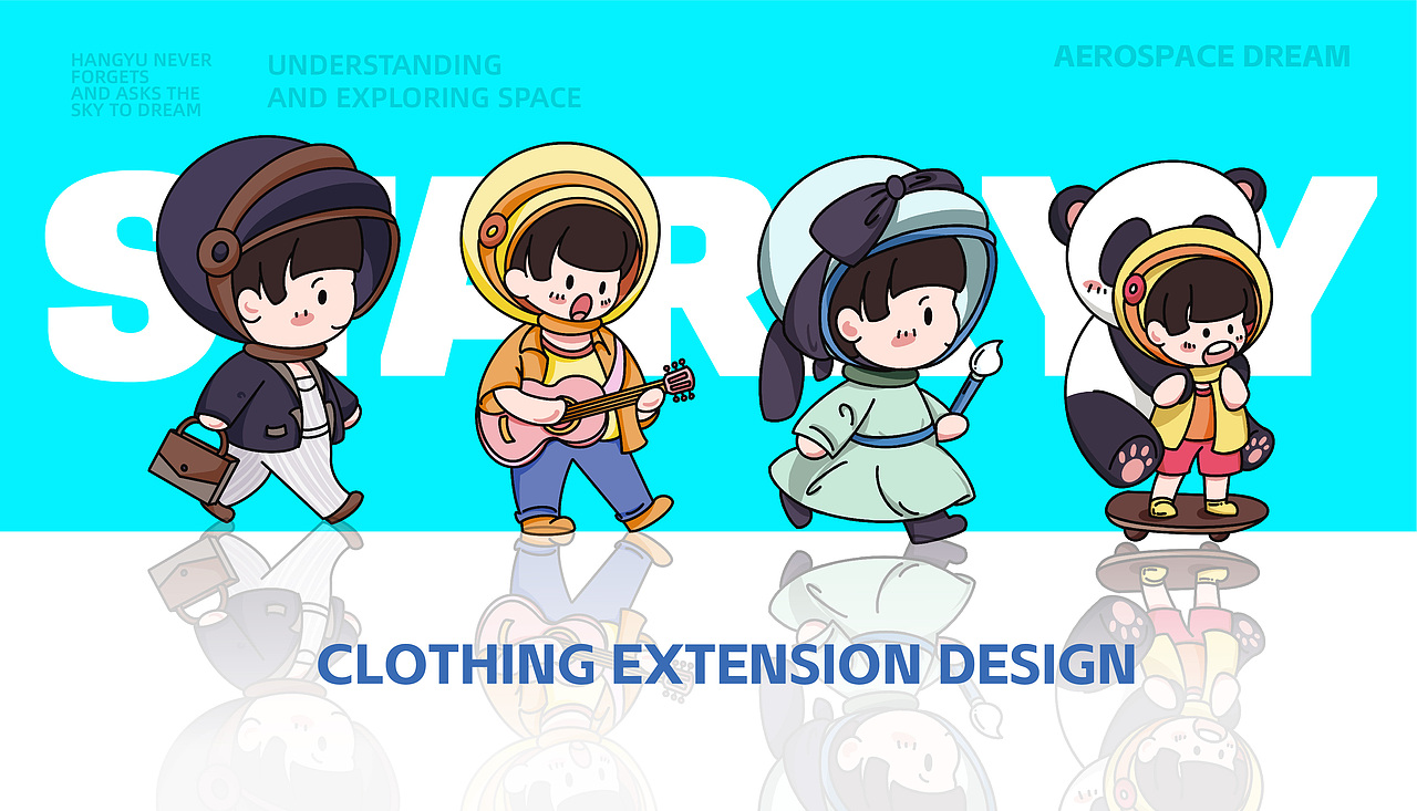 中南民族大学丨大三丨视觉传达丨姚同学丨向量设计（图ZMzg1MjAyNDA4） - 品牌 - 站酷设计师武汉向量设计原创素材 - 站酷ZCOOL