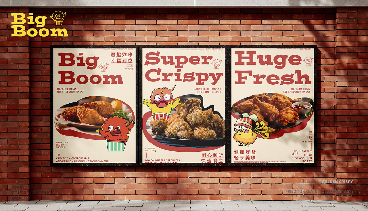 中南民族大学丨大三丨视觉传达丨姚同学丨向量设计（图ZMzg1MjAyNjQ4） - 品牌 - 站酷设计师武汉向量设计原创素材 - 站酷ZCOOL