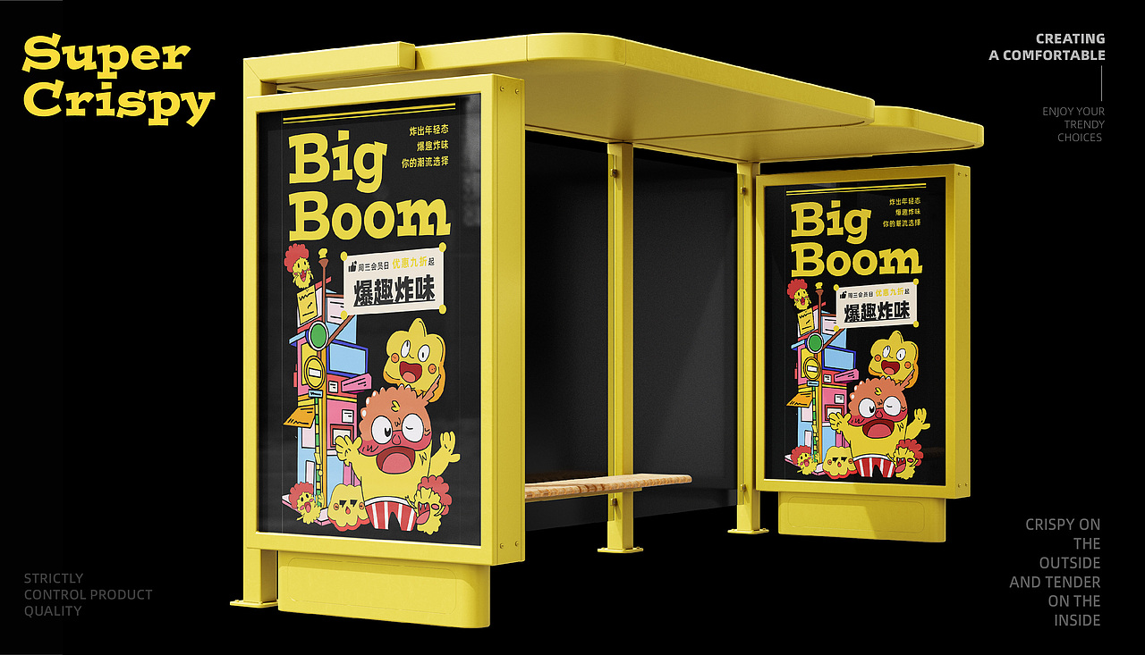 中南民族大学丨大三丨视觉传达丨姚同学丨向量设计（图ZMzg1MjAyNjQw） - 品牌 - 站酷设计师武汉向量设计原创素材 - 站酷ZCOOL