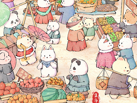 2024插画年度总结来啦