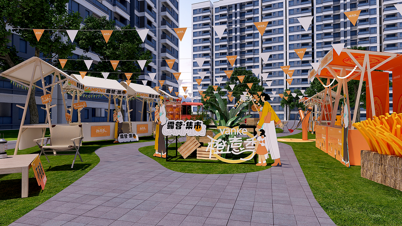 vanke万科橙意盒子 美陈活动包装