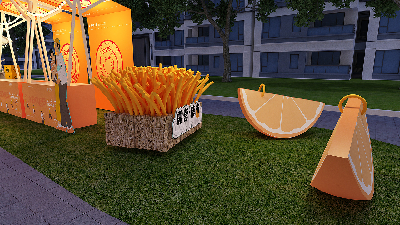 vanke万科橙意盒子 美陈活动包装