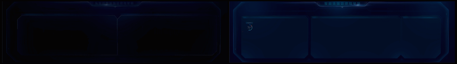 东泰能源集团可视化大屏