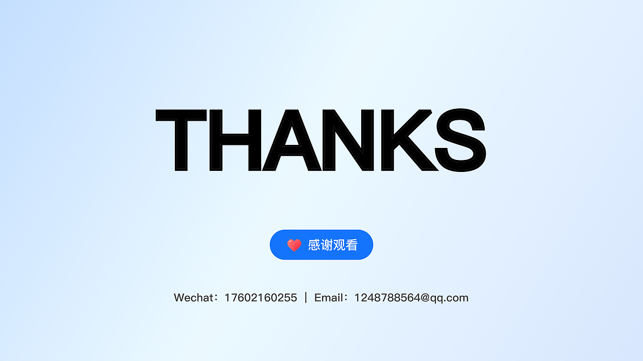 个人作品集合2023-2024（图ZMzg1MjExMDky） - 交互/UE - 站酷设计师梅兄原创素材 - 站酷ZCOOL