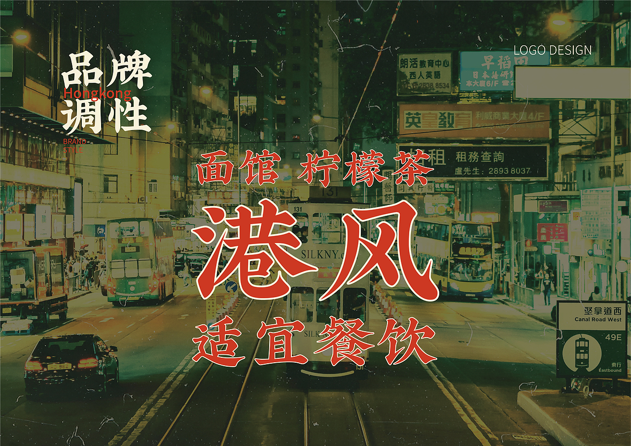 上海钟姐柠檬茶品牌VI设计（图ZMzg1MjExMzI4） - 品牌 - 站酷设计师设计师杨慧斌原创素材 - 站酷ZCOOL