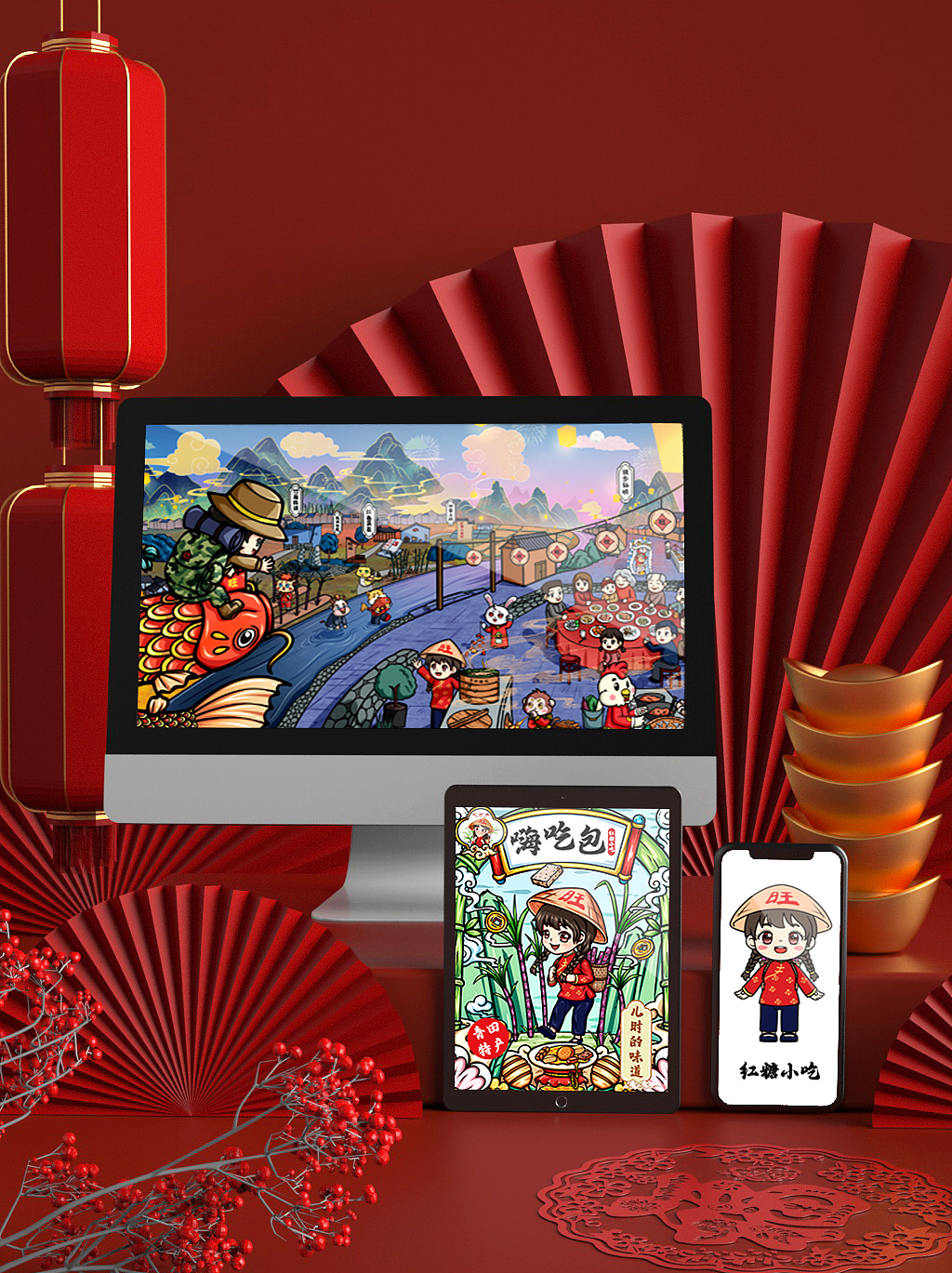 给青田县政府设计的12生肖ip设计（图ZMzg1MjE4MTky） - IP形象 - 站酷设计师赤隼设计原创素材 - 站酷ZCOOL