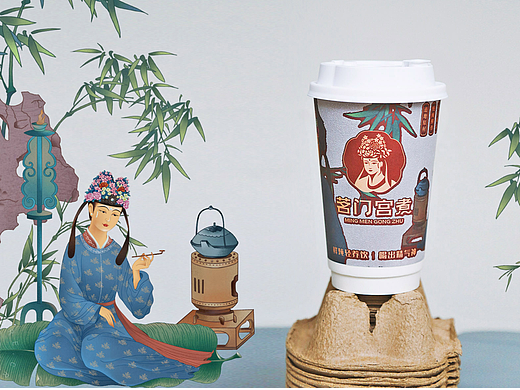 茗门宫煮品牌全案设计