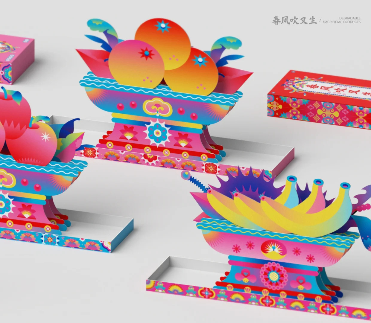 生命的回响-诗意的可降解祭祀用品 ｜365天的好设计NO.28（图ZMTUwMjY5MDg=） - 观点 - 站酷设计师站酷资讯原创素材 - 站酷ZCOOL