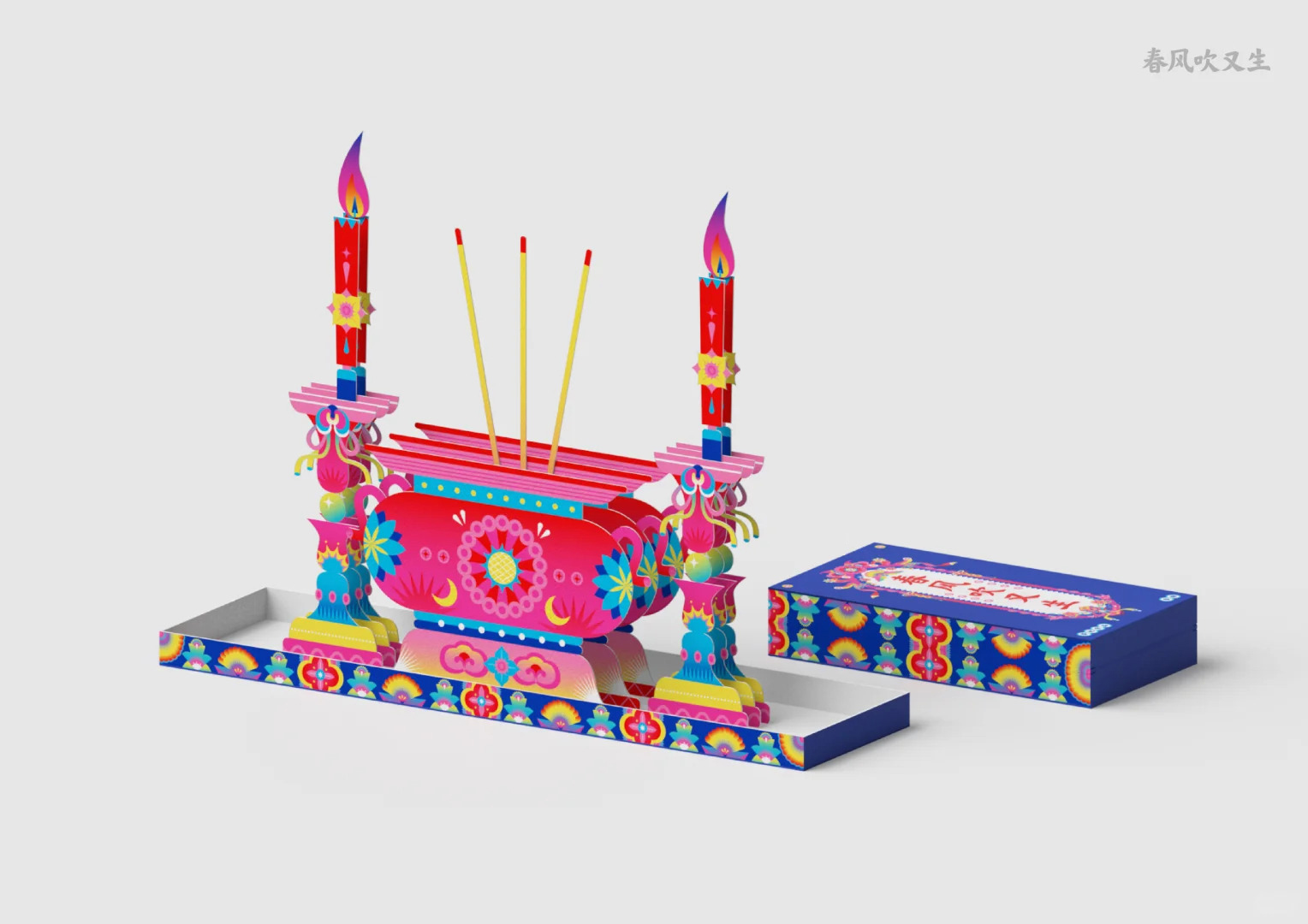 生命的回响-诗意的可降解祭祀用品 ｜365天的好设计NO.28（图ZMTUwMjY5MjA=） - 观点 - 站酷设计师站酷资讯原创素材 - 站酷ZCOOL