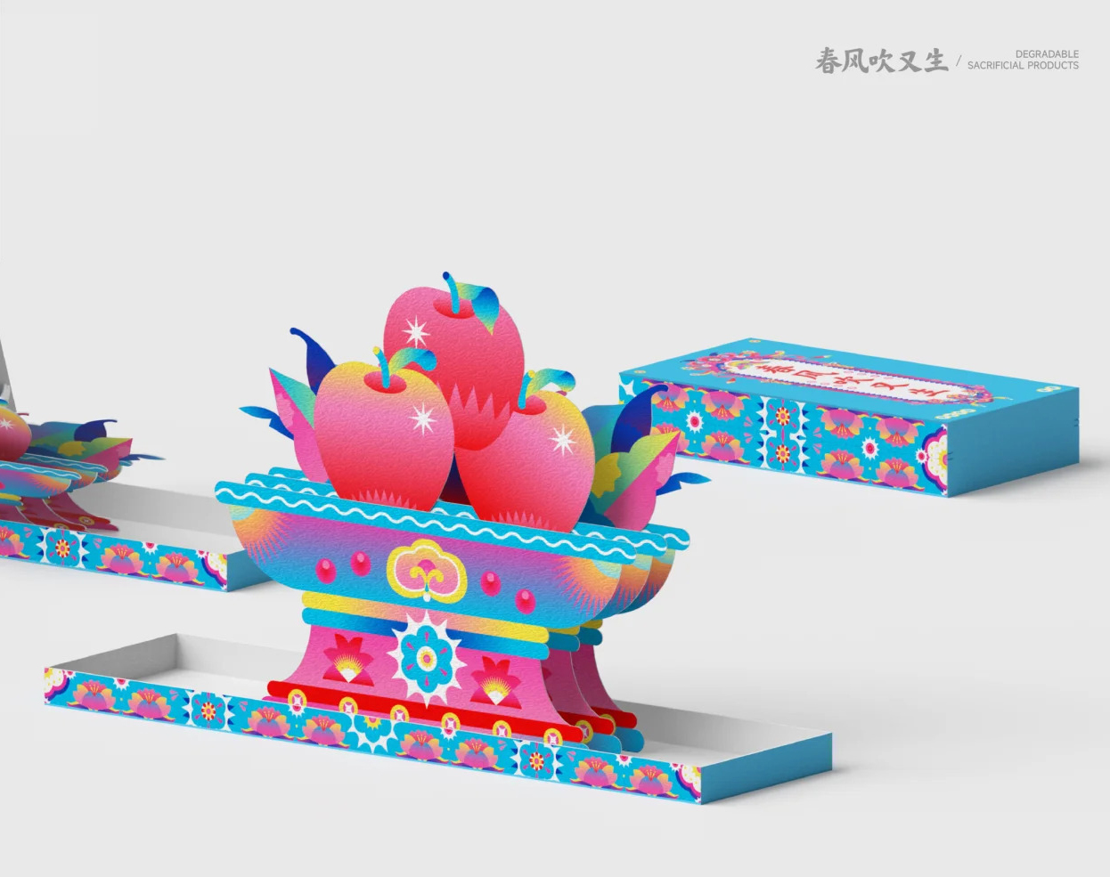 生命的回响-诗意的可降解祭祀用品 ｜365天的好设计NO.28（图ZMTUwMjY5MTY=） - 观点 - 站酷设计师站酷资讯原创素材 - 站酷ZCOOL