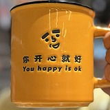 wa王木木的头像