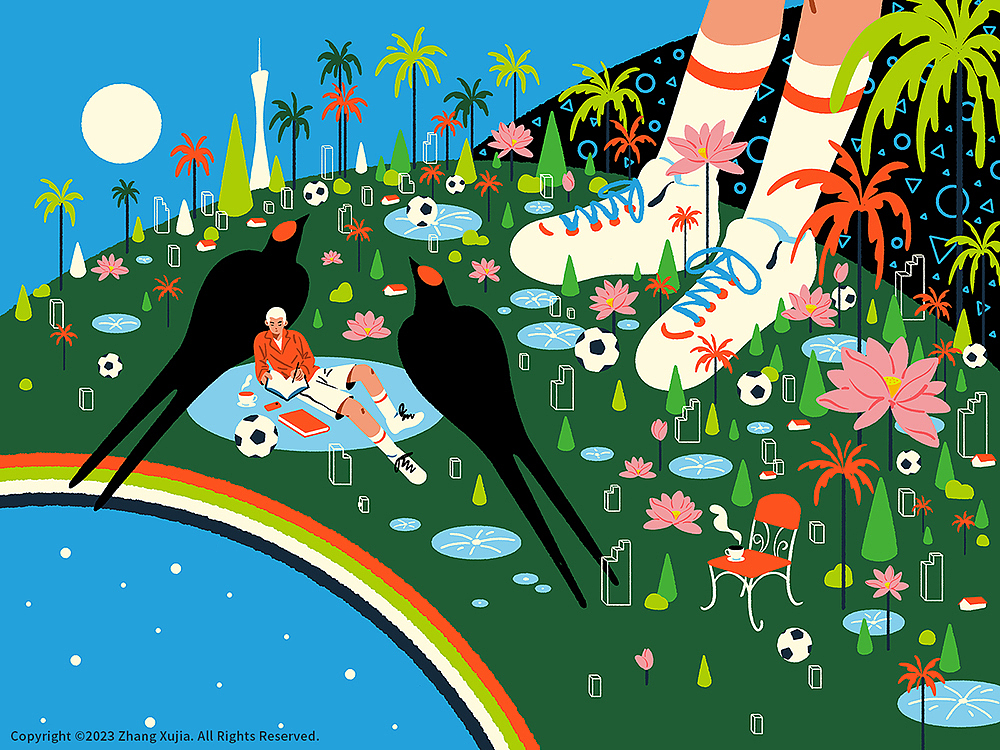 2024年插画合集 | 快乐色彩（图ZMzg1MjI0MTQw） - 商业插画 - 站酷设计师张旭加XujiaZhang原创素材 - 站酷ZCOOL