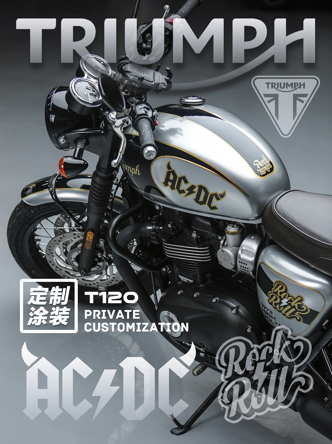 摩托车涂装作品合集