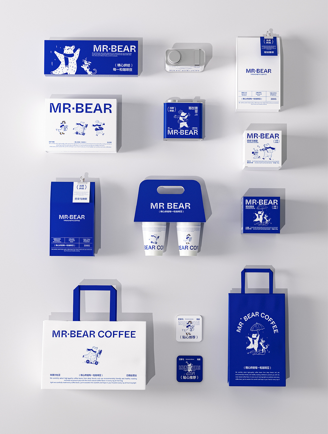 Mr Bear咖啡包装