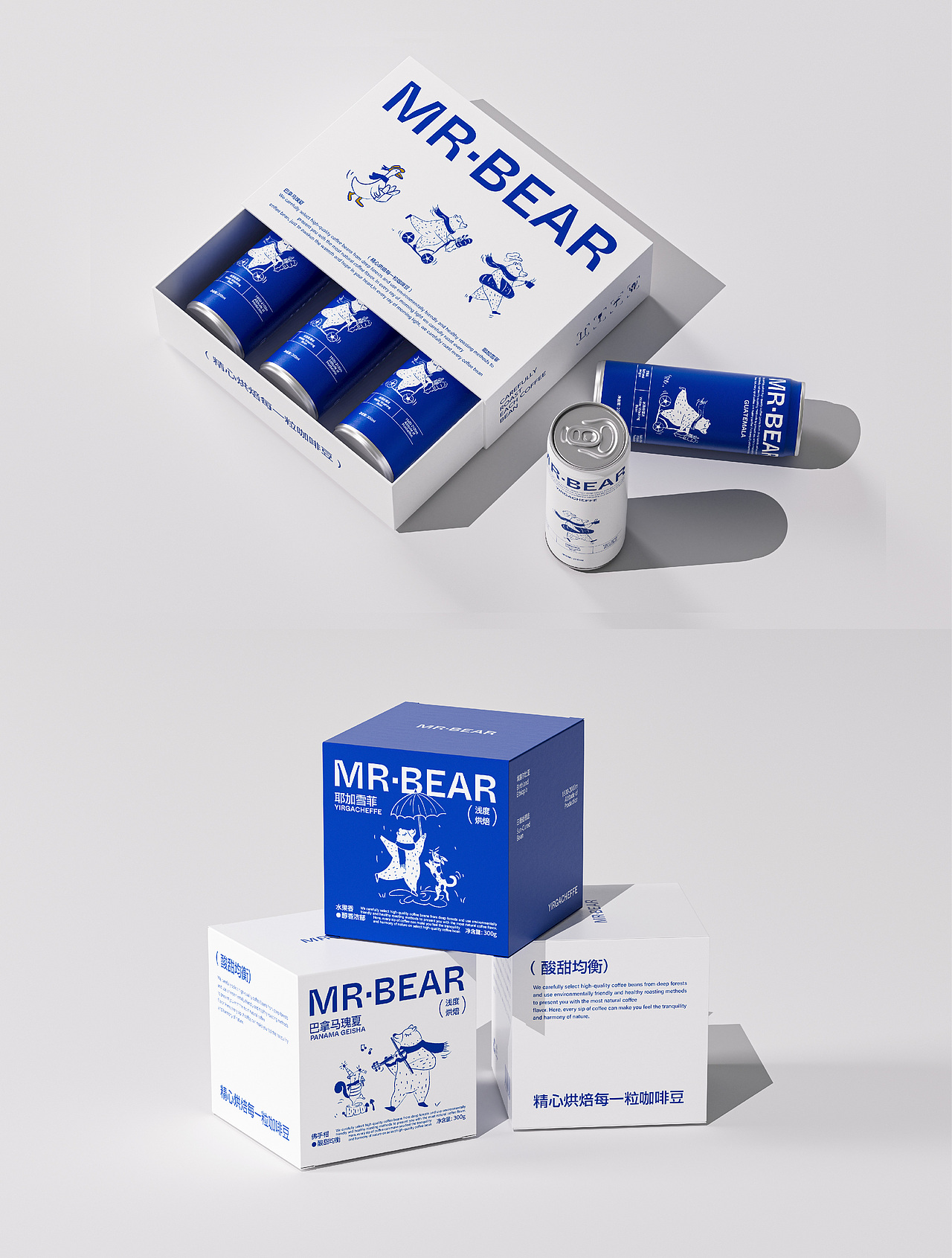 Mr Bear咖啡包装