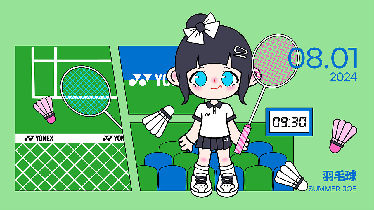 凝可的假期-IP形象设计|平面|卡通|VI