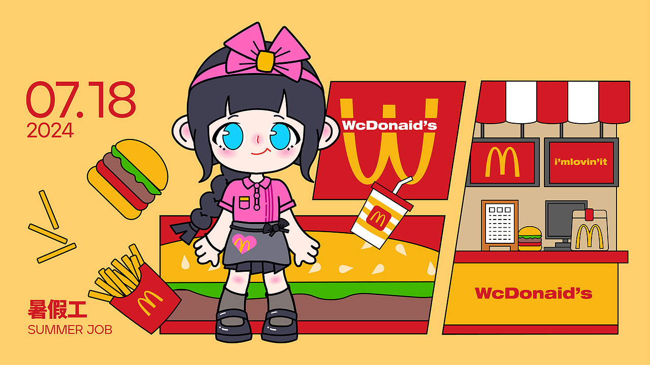 凝可的假期-IP形象设计|平面|卡通|VI