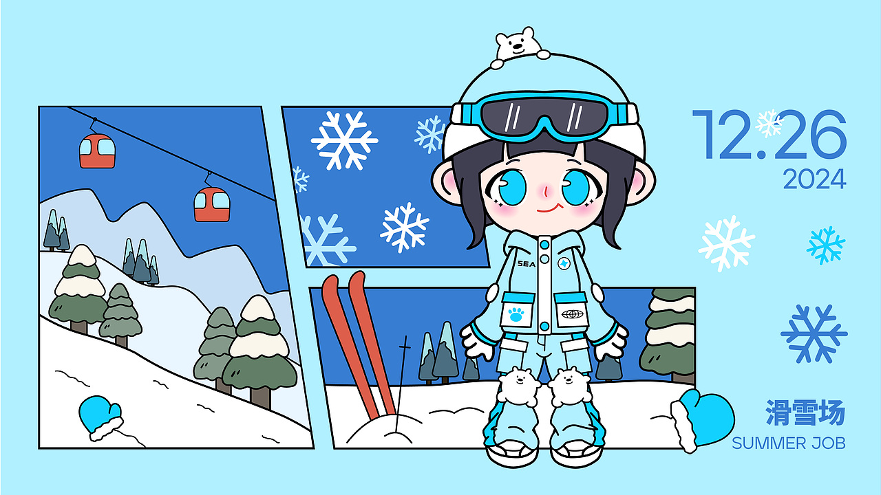 凝可的假期-IP形象设计|平面|卡通|VI