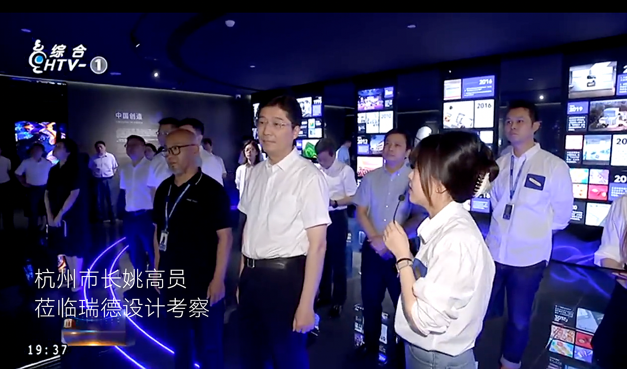 瑞德设计2024年度盘点|设计为一,“蛇”我其谁(图ZMzg1MjMxNTI0) - 其他工业/产品 - 站酷设计师瑞德设计股份原创素材 - 站酷ZCOOL