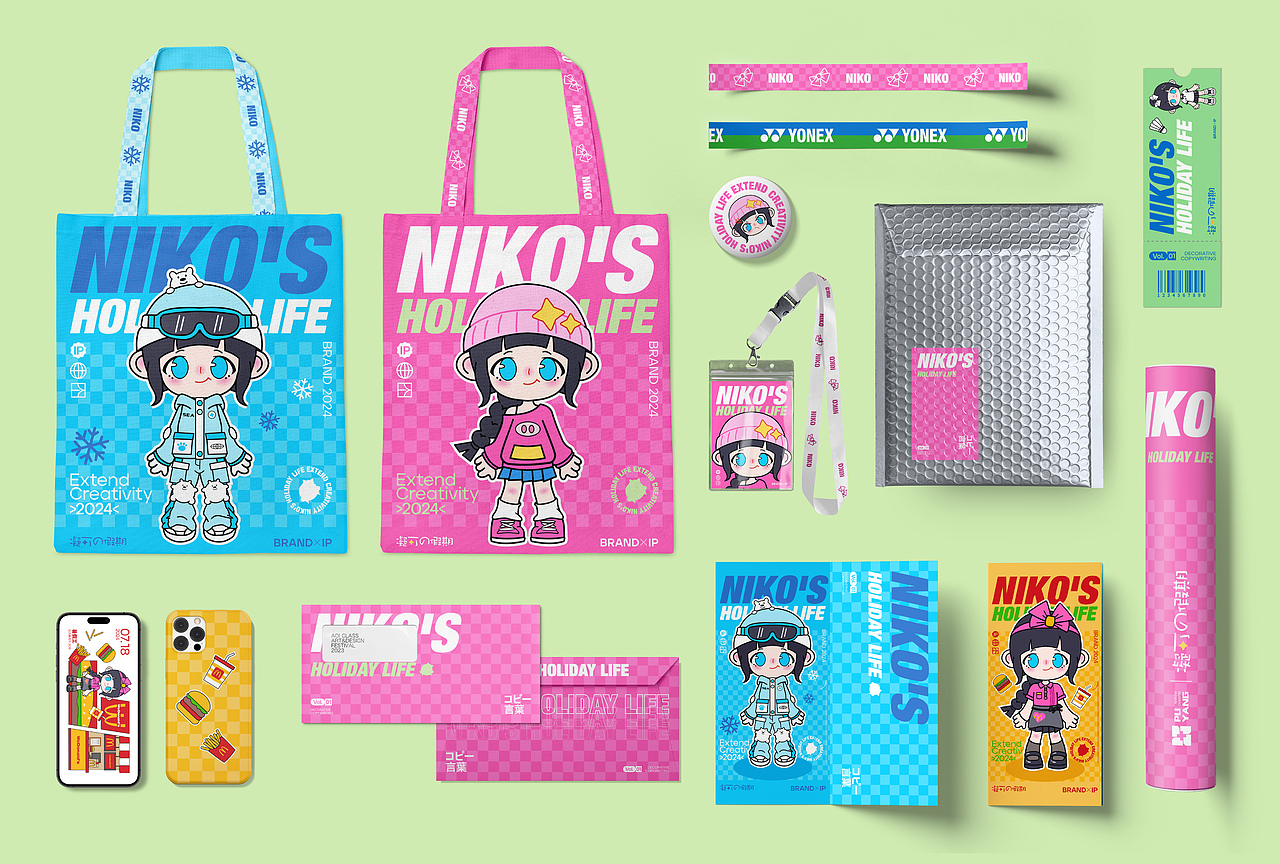 凝可的假期-IP形象设计|平面|卡通|VI