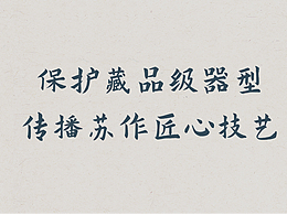 公眾號(hào)頭圖