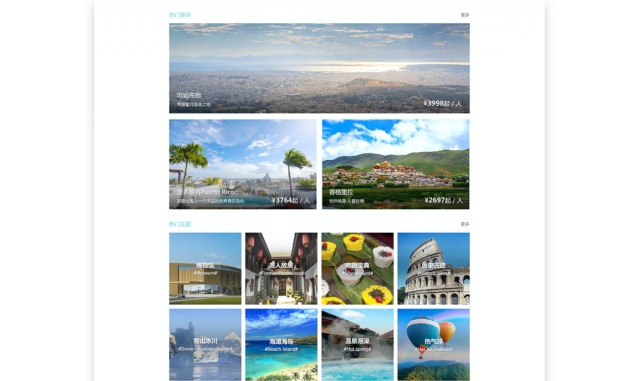 2017-2025年,部分作品合集