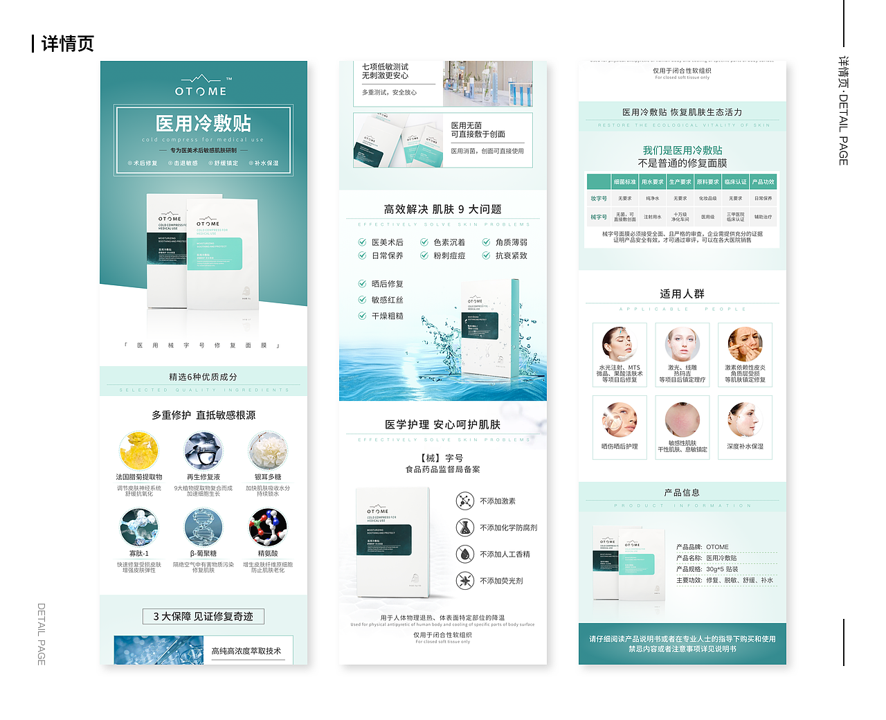 2017-2025年,部分作品合集