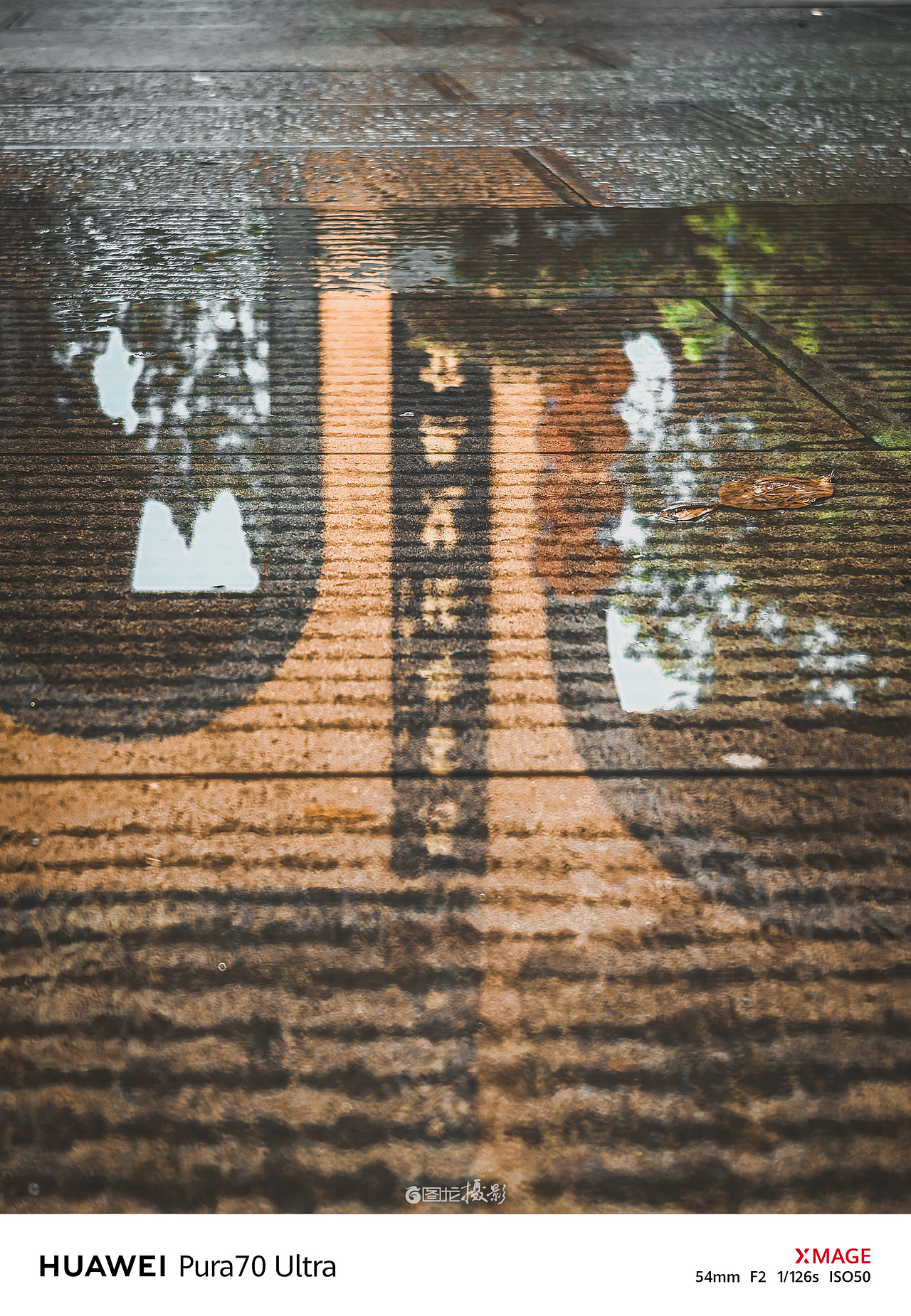 手机摄影笔记｜慢下来，感受生活中的小确幸