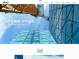 網(wǎng)站設(shè)計(jì)