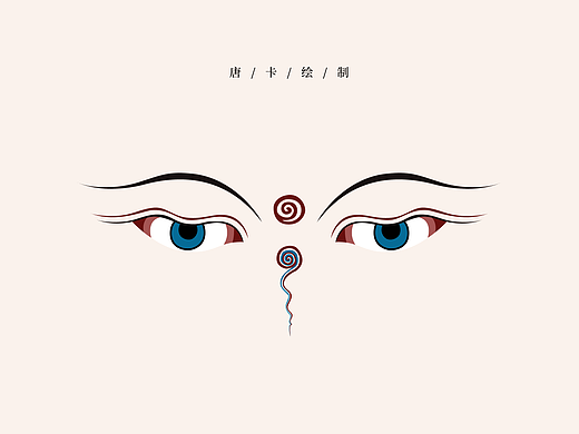 赛博唐卡绘制